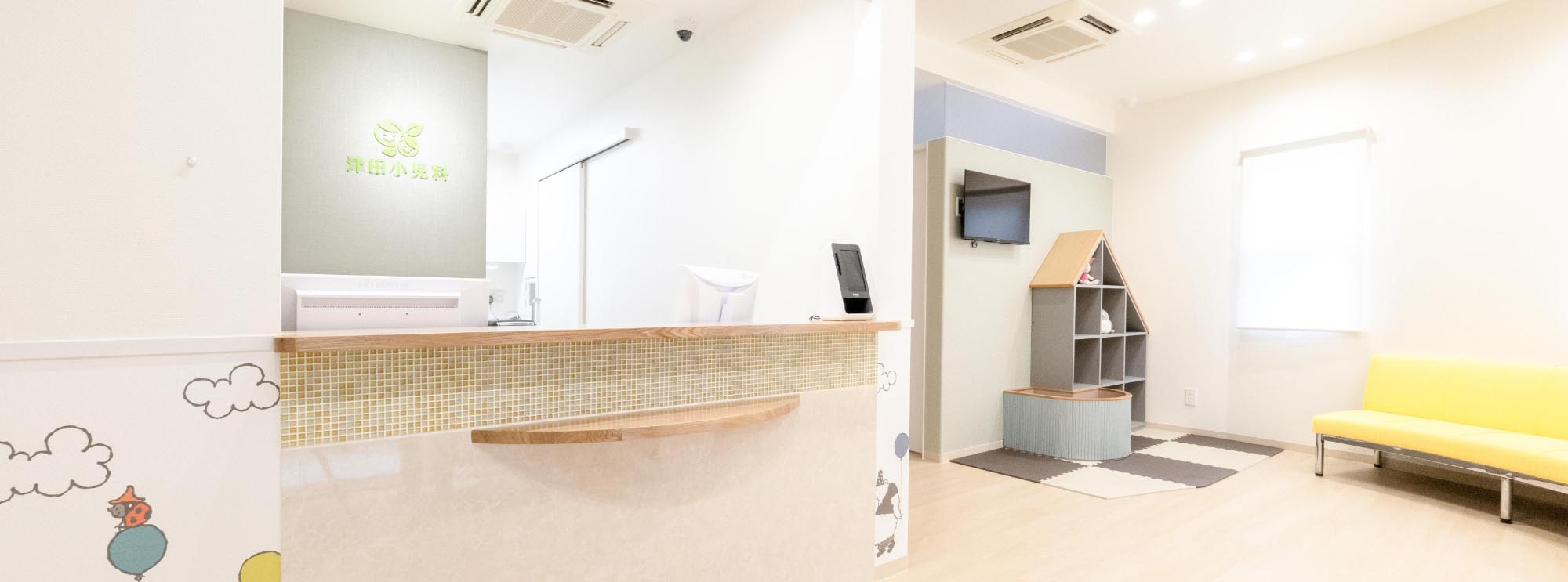 キービジュアルイメージ01